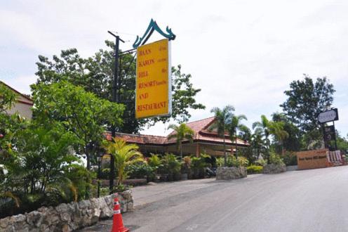 Baan Karon Hill Phuket Resort Exteriér fotografie